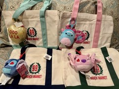 99 Ranch Market Canvas Mini Tote Bags Set of 4 Foldable Colored Handles Reusable