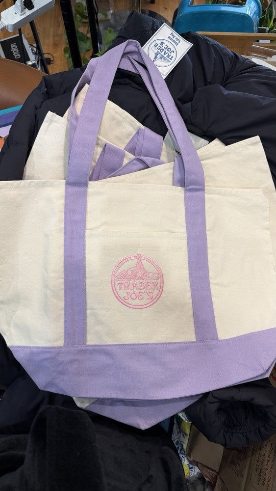 Trader Joe’s Reusable Foldable Canvas Tote Bag Beige Purple Color Block