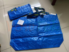 Three IKEA Medium ECO Friendly FRAKTA Tote for grocery shopping laundry storage