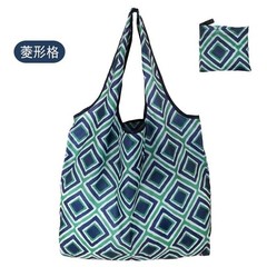 Large Shopping Bag Reusable Eco Grocery Tote Beach Toy Storage Shoulder Pouch