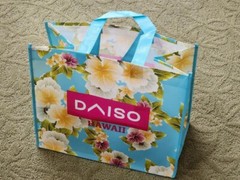 Large DAISO Hawaii reusable shopping tote/bag NEW!