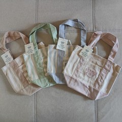 Trader Joes Mini Canvas Tote Bag Set of 4 Striped Pastel Pink Blue Green Tan NWT