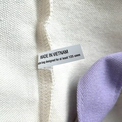 Trader Joe’s Large Canvas Tote Bag Pastel Purple Lavender Limited Edition