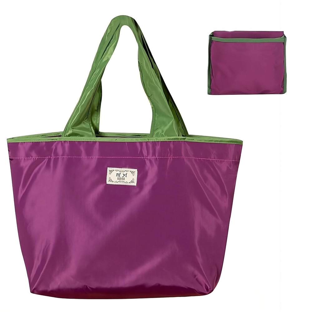 Reusable Grocery Large Foldable Shopping Bag with Pocket Extra Wide Handle, P…