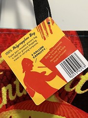 Trader Joe’s NEW MEXICO Regional Reusable Shopping Tote Bag – Collect ’em All!