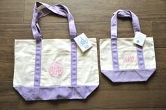 Set of 2 Trader’s Joe’s 2026 Lavender Mini & Large Pastel Canvas Tote Bags New