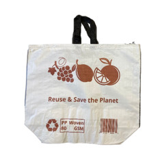 Reusable BOPP Tote Bags Manual Stitched Simple Print (Pack of 100 pcs) Large