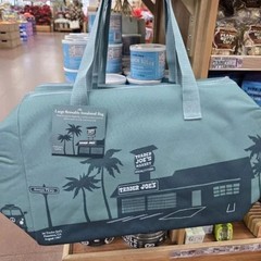 2-PACK Trader Joe’s 8 Gallon Purple & Dusky Blue Cooler Large Insulated Tote