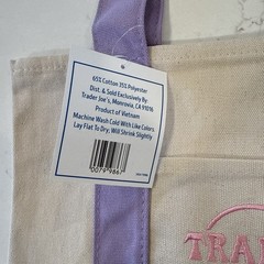 TRADER JOE’S MINI PASTEL CANVAS TOTE BAG LAVENDER EASTER NWT LIMITED FREE SHIP🪺
