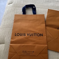 Authentic Louis Vuitton Shopping Gift bags (2) See Size In Description