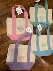 Trader Joe’s Canvas Tote Bags Set of 4 Foldable Small Multicolor Solid