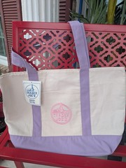 TRADER JOE’S ~ LARGE PURPLE Reusable Tote Bag { PURPLE }