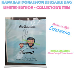 Hawaiian DORAEMON REUSABLE SHOPPING BAG NEW ALOHA Beach Tote – Q