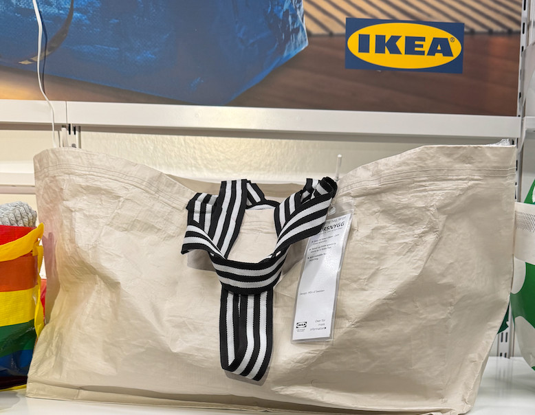 Ikea GÖRSNYGG Large Shopping Laundry Storage Bag Beige 22 ½ x 15 ¼ x 14 ½” NEW