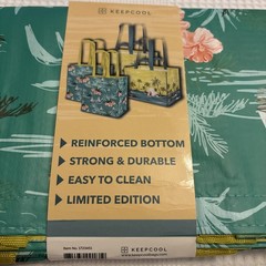 2PK HAWAII Costco Keep Cool Reusable Shopping Bag Retired ✨Limited Edition✨VHF