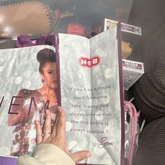 H-E-B Selena Foldable Reusable Shopping Bag Purple Plastic Contemporary Tote
