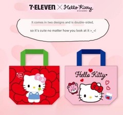 Hello Kitty Korea 7-Eleven Reusable Shopping Bag Sanrio Limited