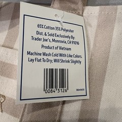 Trader Joe’s 2026 Mini Canvas Tote Bag Tan Stripe 13”x 10”x6” NWT