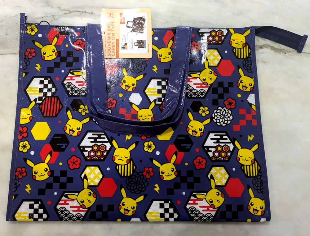 Pokémon Pikachu Japanese Pattern Carry-On Zipper Tote Bag Blue NEW