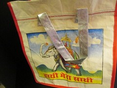 Extra Large Canvas Tote Bag, Design “Elephant”, Made in India, New