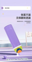 cup double drink pop-up thermal