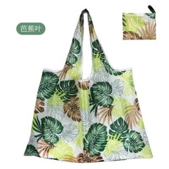 3 pc print waterproof 210D big grocery bag reusable strong foldable nylon bag