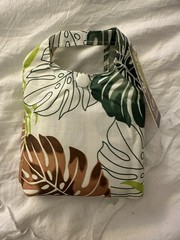 Hawaiian Foldable Reusable Shopping Bag with Handles – Green/Brown