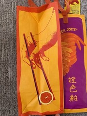 Trader Joes Orange Chicken Bag