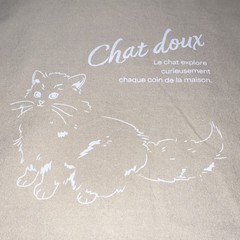 Foldable Canvas Tote Bag Beige Cat Print Contemporary Reusable Shopping Bag