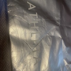 Athleta Silver Large Handle Durable Reusable Shopping Bag Gift