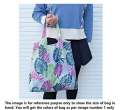Designer Reusable and Foldable Shopping Bag-1 pcs