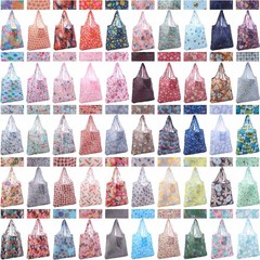 Paterr 50 Pack Reusable Grocery Bags Foldable Shopping Bags Bulk Washable Gro…
