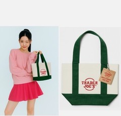 Trader Joe’s Limited Edition Holiday 2025 Mini Canvas Tote Bag Joyful Green