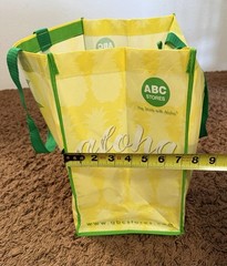 NWT Hawaiian “Aloha The Sweet Life” Reusable Shopping Reusable Shopping Tote