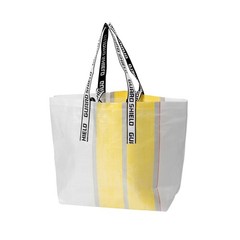 Reusable Grocery Bags, Extra Large Shopping Tote with Handles, 14-Gallon Heav…