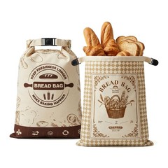 2 Pack Reusable Beeswax Bread Bags, 16×12 Inch Cotton Storage X-Large, Beige