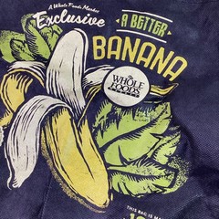 Whole Foods Exclusive Extremely RARE Banana Bag Tote 100% Recycled 13” x 16”