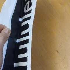 Lululemon Reusable Shopping Bag Foldable Recycled White Black Modern Solid
