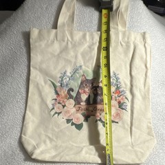 Foldable Canvas Reusable Shopping Bag Floral Nature Print Beige