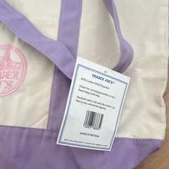 Trader Joe’s Foldable Reusable Shopping Bag, Beige Purple Cotton Polyester Tote
