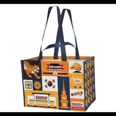 🇰🇷 Costco Korea Reusable Large Shopping Bag – Brand New ✨