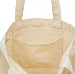Bridal Party Bridesmaid Gift Set – 1 Canvas Tote Bag and 1 Drawstring Pouch