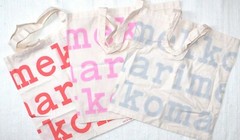 Set of 3 Marimekko logo bags baby pink/lax red/gray/off-white, 45x45cm + straps