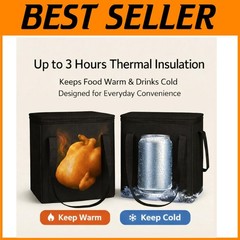 Reusable Shopping Bags, XL, 2-Pack