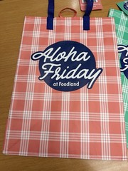 Foodland Hawaii Palaka (plaid) Print Reusable Shopping Bag Lot Of 3