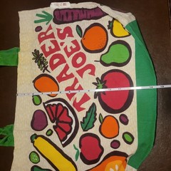 TRADER JOES Colorful Fruit Vegetable Reusable Shopping Bag Canvas Cloth Tote