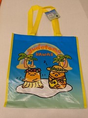 4 HELLO KITTY HAWAII REUSABLE SHOPPING BAGS HAWAIIAN ALOHA GUDETAMA 13″ x 13 NEW