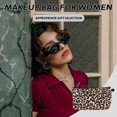 Sudaporn Leopard Print Makeup Cosmetic Bag for Women Animal Small, Yellow