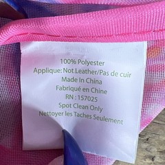 Lilly Pulitzer Snappy Turtle MESH SHOPPER TOTE BAG Reusable Grocery Shopping Bag