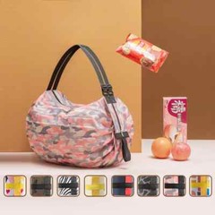 Foldable Shopping Bag Travel One-shoulder Bag Portable Large Capacity Bag